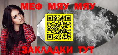твердый Владикавказ