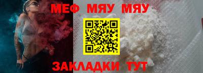 марки nbome Владимир