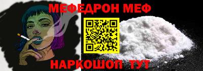 кокаин колумбия Владивосток