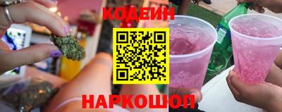 кокаин колумбия Владивосток