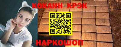 твердый Владикавказ