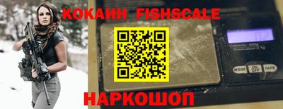 твердый Владикавказ