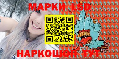 марки nbome Владимир
