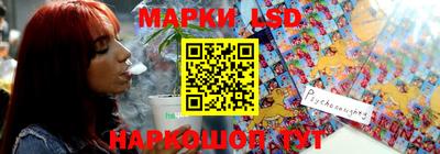 кокаин колумбия Владивосток