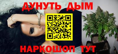 хмурый Брянск