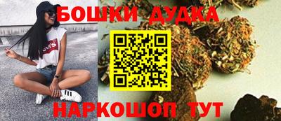 марки nbome Владимир