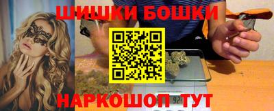 твердый Владикавказ