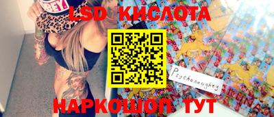твердый Владикавказ