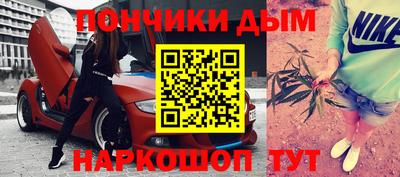 кокаин колумбия Владивосток