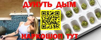 хмурый Брянск