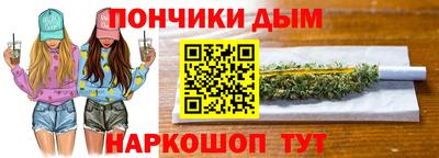 хмурый Брянск
