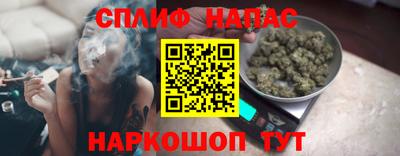 кокаин колумбия Владивосток