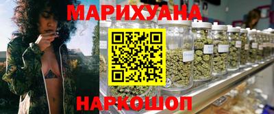 марки nbome Владимир