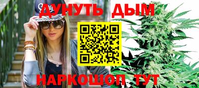 твердый Владикавказ