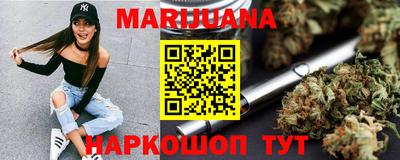 хмурый Брянск