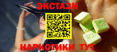 хмурый Брянск