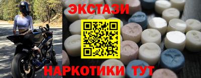 хмурый Брянск