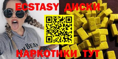 кокаин колумбия Владивосток
