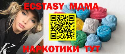 кокаин колумбия Владивосток