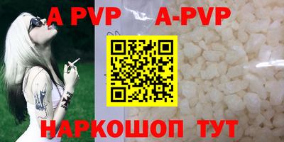 кокаин колумбия Владивосток