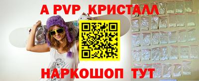 твердый Владикавказ