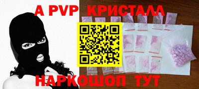 твердый Владикавказ