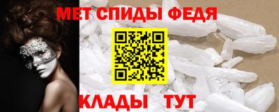 твердый Владикавказ