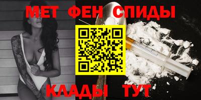 марки nbome Владимир