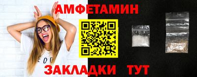 хмурый Брянск