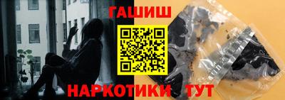 марки nbome Владимир