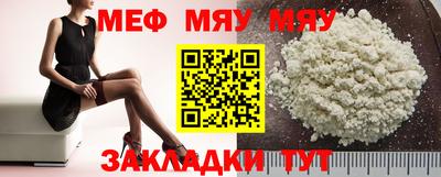 марки nbome Владимир