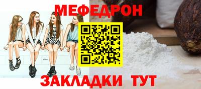 кокаин колумбия Владивосток