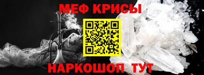 хмурый Брянск